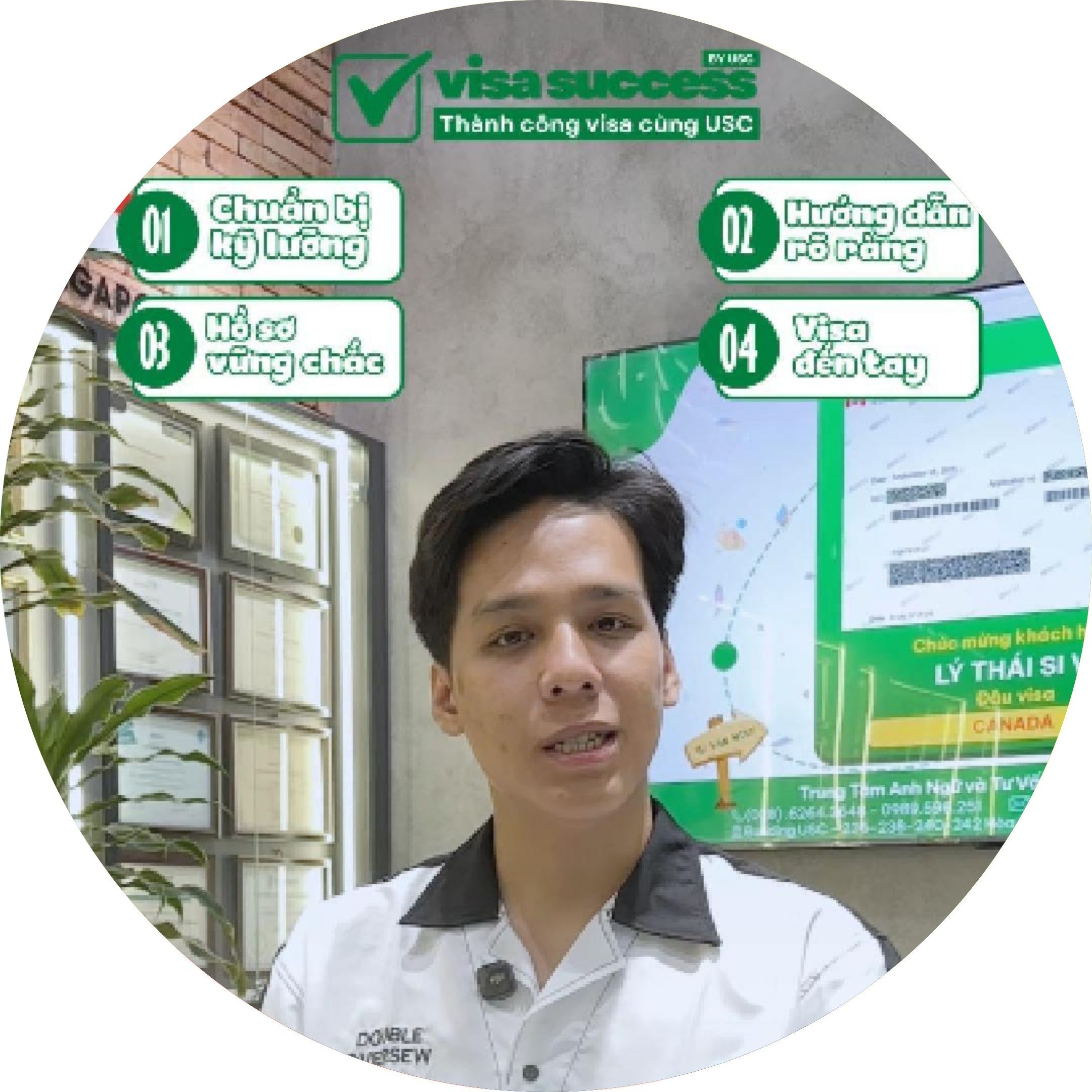 Nguyễn Đình Lộc
